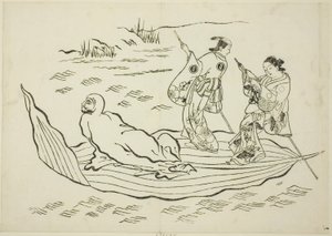 Daruma überquert das Meer auf einem Blatt, Nr. 7 aus einer Serie von 12 Drucken von Okumura Masanobu
