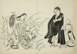 Komachi ruht auf einer Stupa, Nr. 6 aus einer Serie von 12 Drucken von Okumura Masanobu