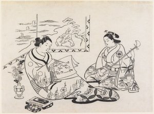 Mitate von Matsukaze und Murasame