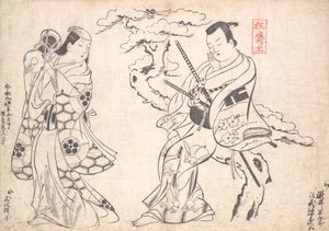 Szene aus dem Drama Shusse Taiheike, aufgeführt im Ichimura-Theater von Okumura Masanobu