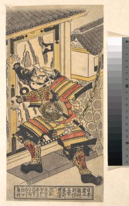 Der Schauspieler Bando Hikosaburo in der Rolle des Asahi na Saburo, der das Burgtor aufbricht von Okumura Masanobu
