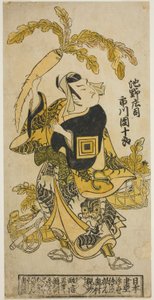 Der Schauspieler Ichikawa Danjuro II als Ike no Shoji im Stück "Oguri Choseiden," aufgeführt im Nakamura Theater im elften Monat, 1725 von Okumura Masanobu