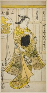 Die Kurtisane Yugiri von Ibarakiya, Osaka, aus einem Triptychon von Schönheiten der drei Hauptstädte
