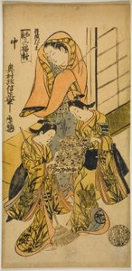 Der Daruma-Mantel (Haori Daruma), aus "Drei Bilder der Harmonie (Waki sanpukutsui)" von Okumura Masanobu