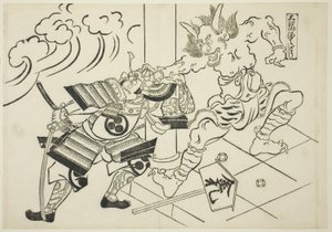 Der Dämon Shutendoji vom Berg Oe (Oeyama Shutendoji), aus der Serie "Berühmte Szenen aus japanischen Puppenspielen (Yamato irotake)" von Okumura Masanobu