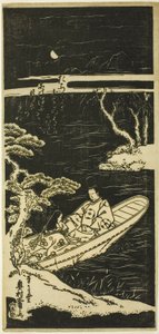 Ukifune und Ukon nähern sich der Insel Tachibana von Okumura Masanobu