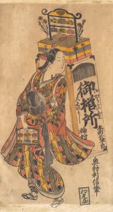 Schauspieler Ichimura Uzaemon 1699-1762 als Kammverkäufer, ca. 1730