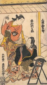 Porträt von Ichimura Takenojo und Sanjo Kantaro