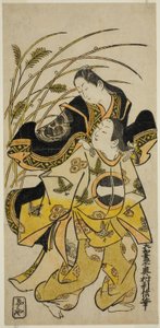 Die Schauspieler Ichikawa Monnosuke als Edelmann und Dekishima Daisuke als Edelfrau
