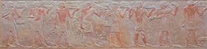 Relief einer Prozession von Opferträgern aus dem Grab von Ny-Ank-Nesut, 2575-2134 v. Chr.