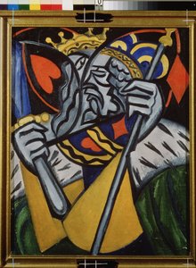 Gleichzeitige Darstellung des Herz-Königs und des Karo-Königs von Olga Wladimirowna  Rosanowa