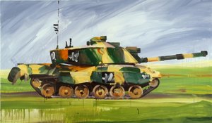 Char 1 von Olivier Morel