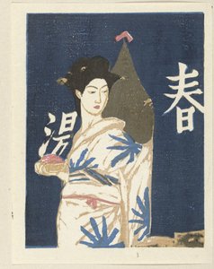 Nach dem Bad (Serie: Weibliche Bräuche in Japan) von Onchi Kôshirô