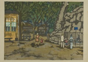 Ueno Zoo, aus der Serie "Erinnerungen an Tokio" von Onchi Kôshirô