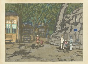 Ueno Zoo von Onchi Kôshirô
