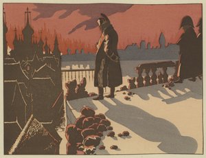 Napoleon beobachtet das brennende Moskau, 15.-16. September 1812 von Onfray de Breville Job