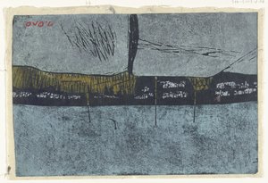 Nordsee von Ono Tadashige (signed by artist)