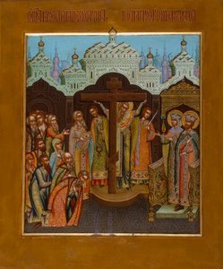 Erhöhung des Heiligen Kreuzes, Ende des 19. Jahrhunderts