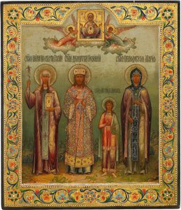 Heilige Nino, Heiliger Dimitry von Rostov, Heilige Märtyrerin Lyubov und Heilige Maria von Ägypten von Osip Semionovich Chirikov
