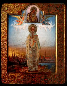 Heiliger Porphyrius von Gaza, Ende des 19. Jahrhunderts von Osip Semionovich Chirikov