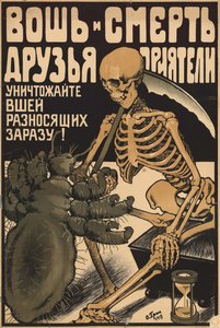 Laus und Tod sind Kumpel, 1919 von Oskar Petrovich Gruen