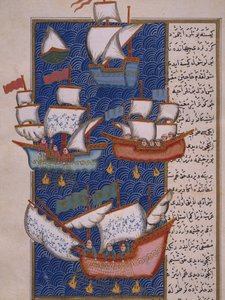 Fischer mit Netzen von Ottoman School