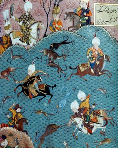 Jagdszene in Anwesenheit von Sultan Murad II. (1404-1451) von Ottoman School