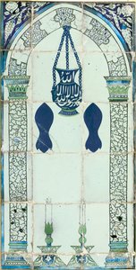 Mihrab, Damaskus, Syrien, ca. 1574 von Ottoman School