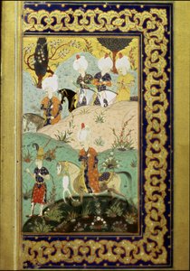 Darstellung von Sultan Selim I genannt der Schreckliche (1470-1520) zu Pferd. Miniatur aus dem 