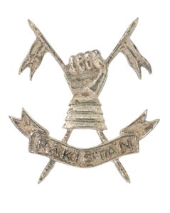 Mützenabzeichen, Pakistanische Panzerkorps (Metall)