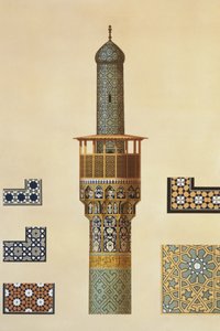 Ein Minarett und Keramikdetails aus der Moschee der Medrese-i-Shah-Hussein, Isfahan, Tafel 24-25 aus 