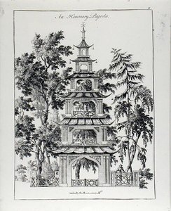 Eine Ehrenpagode, aus 