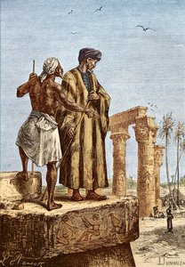 Ibn Battuta in Ägypten, Mitte des 19. Jahrhunderts