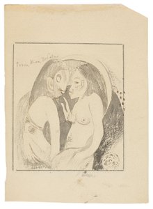 Parau Hina Tefatou (Worte zwischen Göttin des Mondes und Gott der Erde)