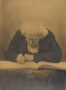 "Man sollte nach Unfehlbarkeit streben, ohne zu behaupten, sie erreicht zu haben" (Malebranche) von Paul Nadar