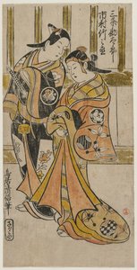 Ichimura Takenojo und Sanjo Kantaro als Liebespaar in Yoshiwara