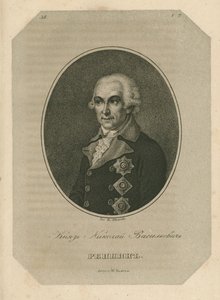 Prinz Nikolai Wassiljewitsch Repnin 1734-1801, spätes 18. Jahrhundert von Pavel Alexeevich Ivanov