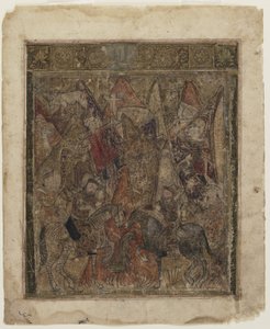 Eine Jagd in den Bergen aus einem Shahnama von Persian School