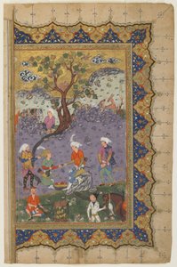 Ein Prinz sitzt in einer Landschaft mit Begleitern, ca. 1600 von Persian School