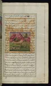 Eine Schlange und die Küken einer Krähe aus Lichter von Canopus von Persian School