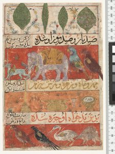 Tiere, Vögel und Pflanzen, Ilkhanid-Periode, 1341