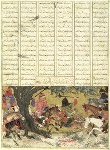 Ardashir kämpft gegen Bahman, den Sohn von Ardavan, Illustration aus dem Shahnama (Buch der Könige) von Abul-Qasim Manur Firdawsi (ca. 934-ca. 1020), 1325-50