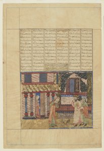 Ardashir mit seiner Frau, die den Giftbecher hinunterwirft, aus einem Shahnama