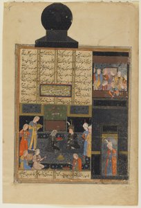 Bahram Gur und die Prinzessin im Schwarzen Pavillon aus einem Khamsa (Quintett) von Nizami, ca. 1550 von Persian School