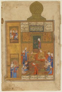 Bahram Gur und die Prinzessin im Gelben Pavillon aus einem Khamsa von Nizami, ca. 1550 von Persian School