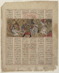 Kampfszene aus einem Shahnama (Buch der Könige)
