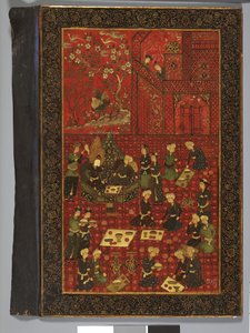 Buchdeckel außen mit Yusuf (Joseph) und seinen Brüdern