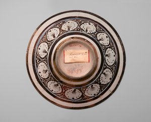 Schale der Reflexionen, frühes 13. Jahrhundert von Persian School
