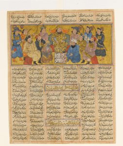 Buzurgmihr meistert das Schachspiel, ca. 1300-30