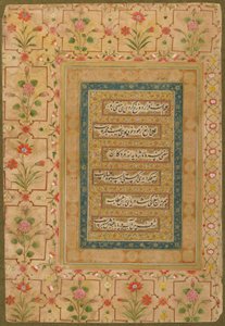 Kalligraphie aus dem späten Shahjahan-Album, ca. 1640-50